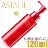 Astalift Cleansing Oil 120ml