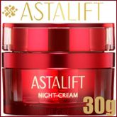 Astalift Night Cream 30g
